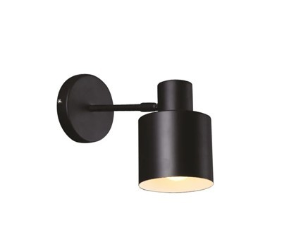 Discover wall lamps that bring a unique vintage atmosphere to your interiors.